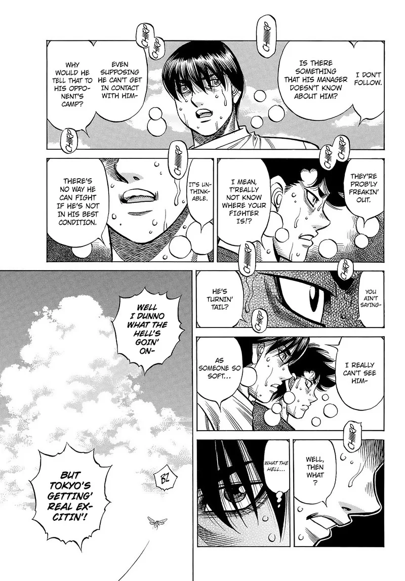 Hajime no Ippo Chapter 1444 page 7