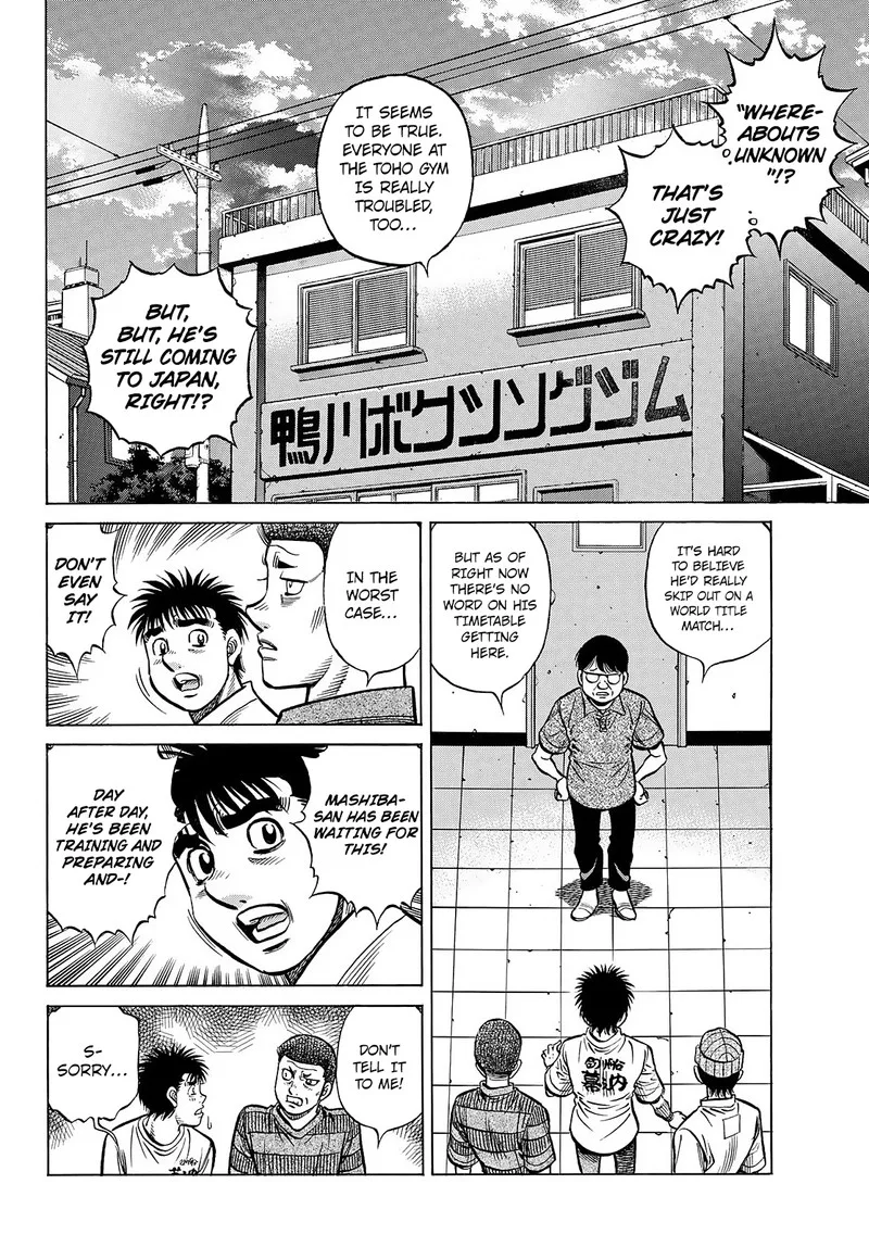 Hajime no Ippo Chapter 1444 page 8