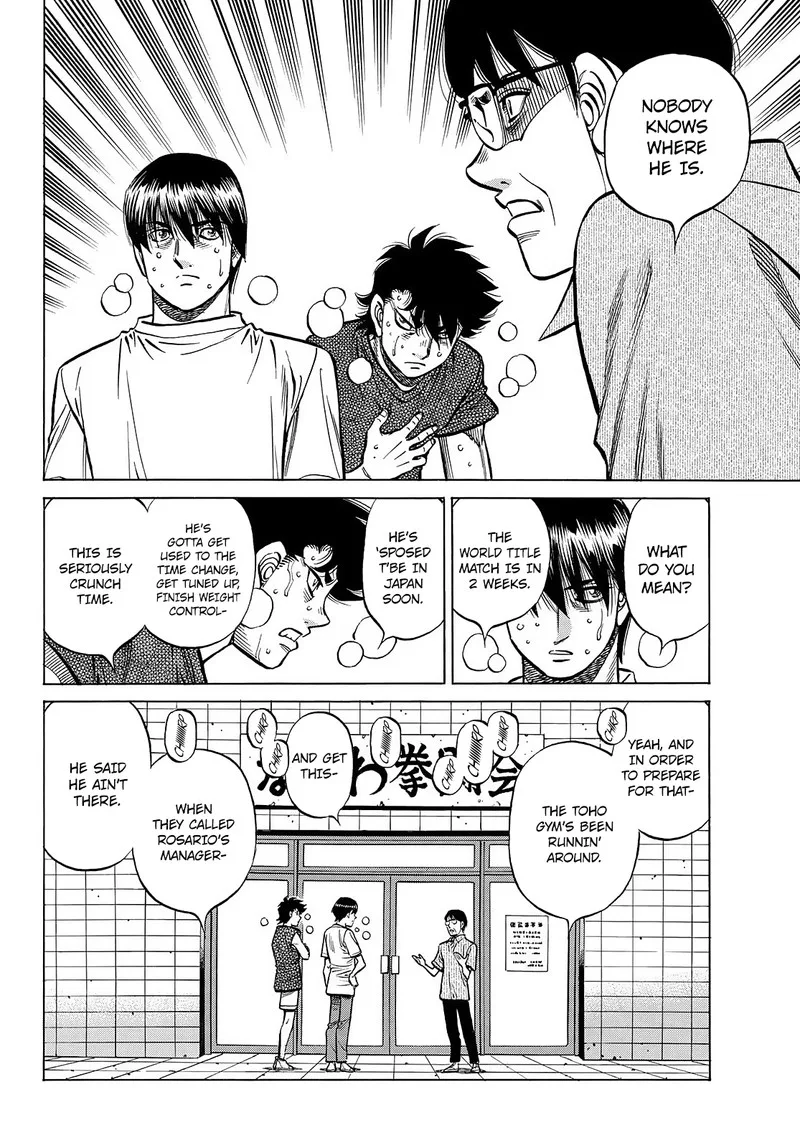 Hajime no Ippo Chapter 1444 page 6