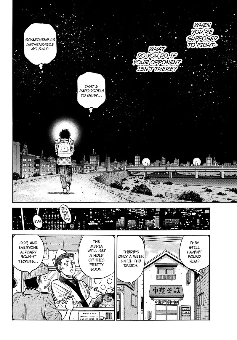 Hajime no Ippo Chapter 1445 page 17