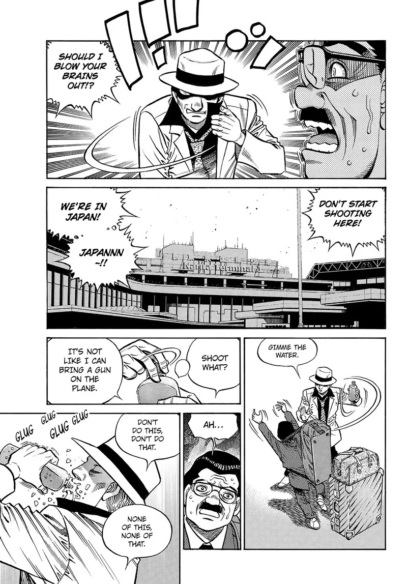 Hajime no Ippo Chapter 1446 page 7