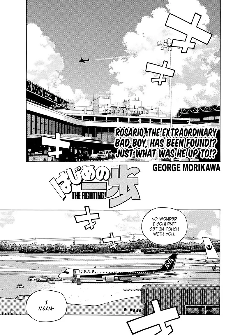 Hajime no Ippo Chapter 1446 page 1
