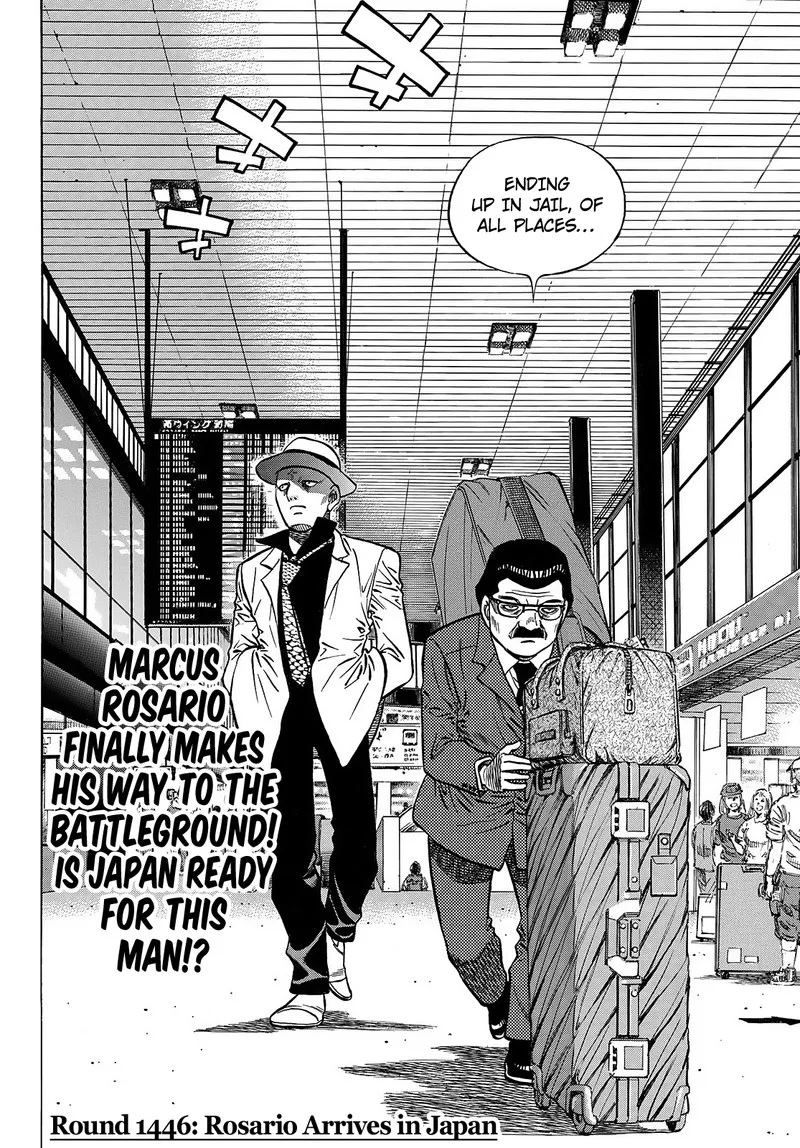 Hajime no Ippo Chapter 1446 page 2