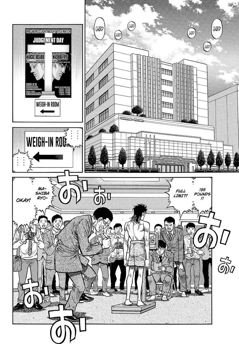Hajime no Ippo Chapter 1447 page 4