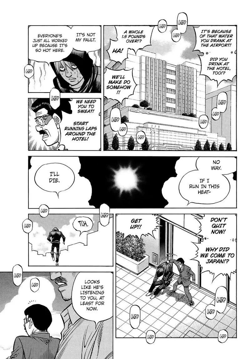 Hajime no Ippo Chapter 1447 page 10