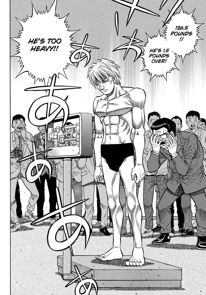 Hajime no Ippo Chapter 1447 page 7