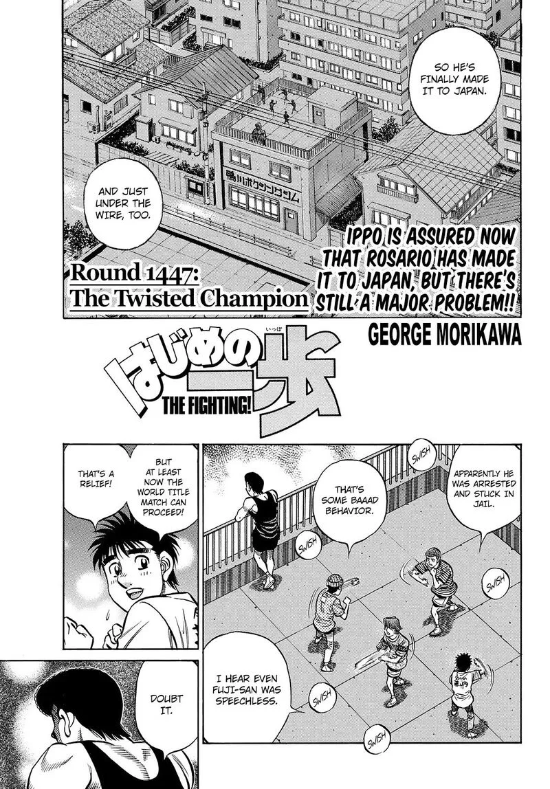 Hajime no Ippo Chapter 1447 page 1