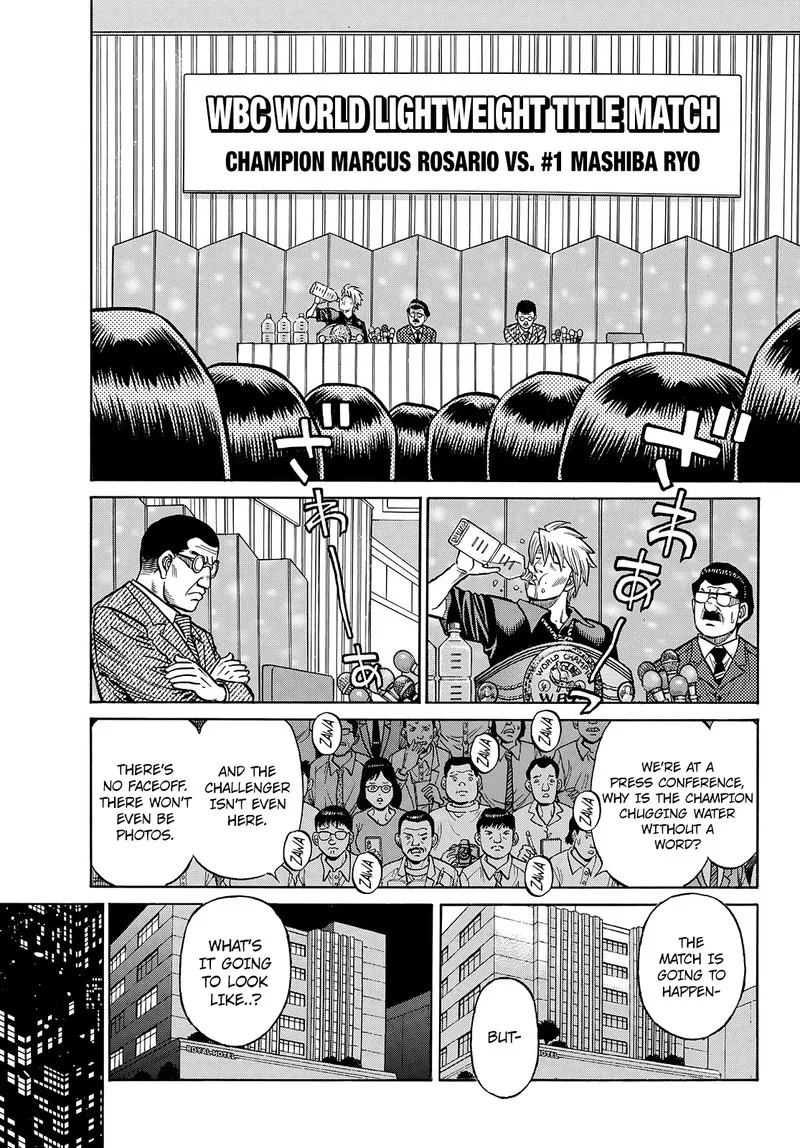 Hajime no Ippo Chapter 1448 page 7