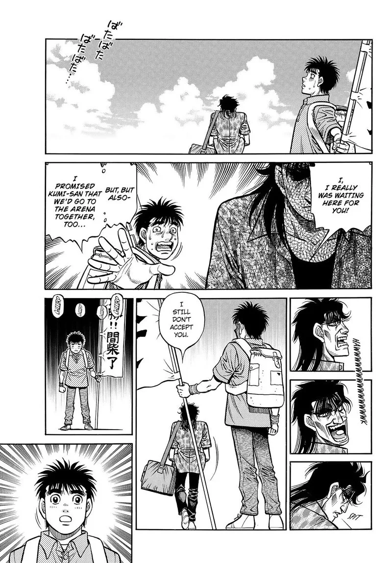 Hajime no Ippo Chapter 1449 page 9