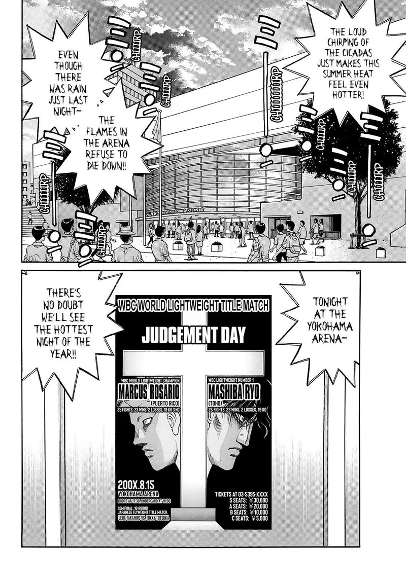 Hajime no Ippo Chapter 1449 page 12
