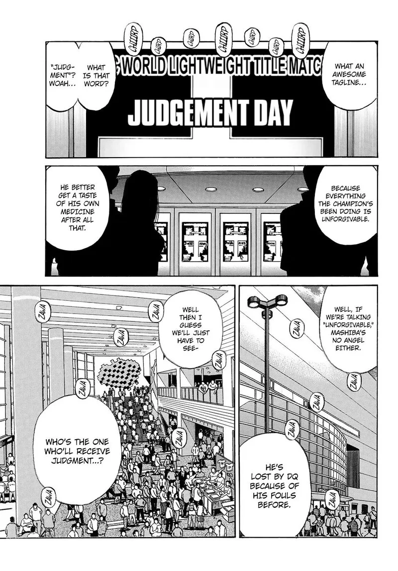 Hajime no Ippo Chapter 1449 page 13