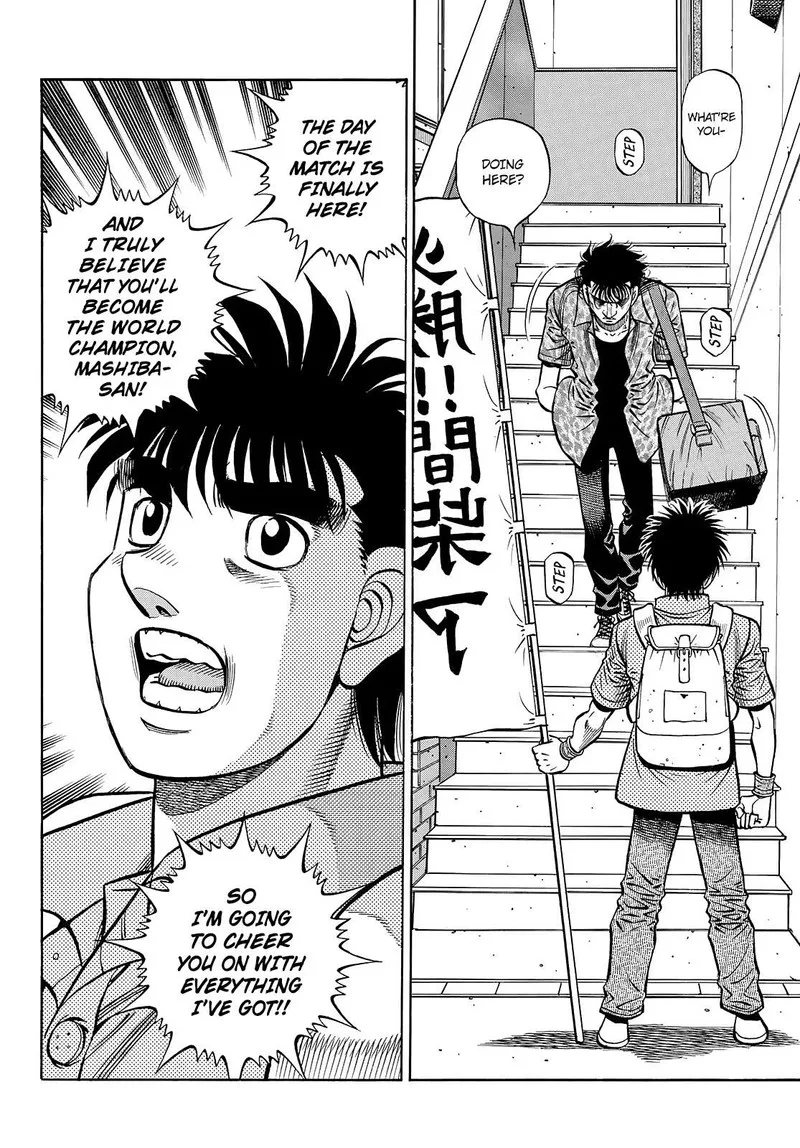 Hajime no Ippo Chapter 1449 page 6