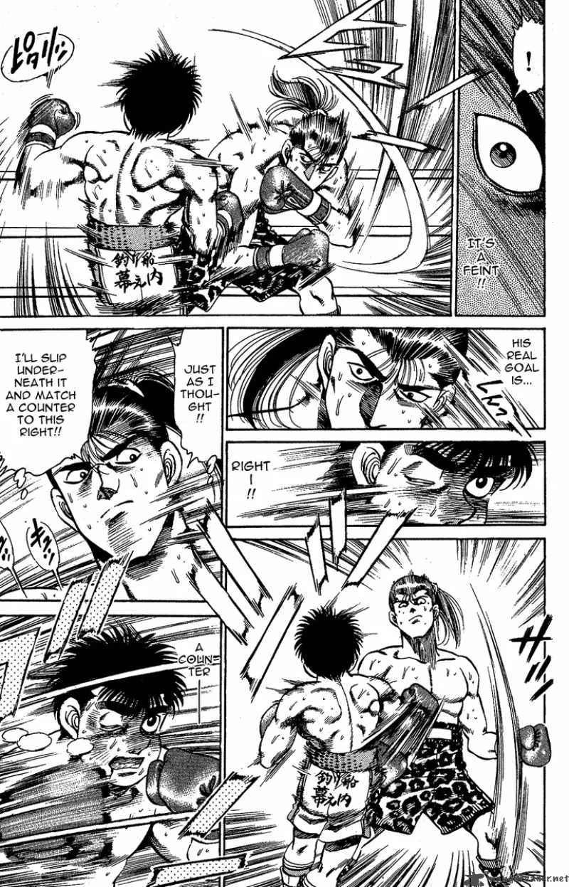 Hajime no Ippo Chapter 145 page 11
