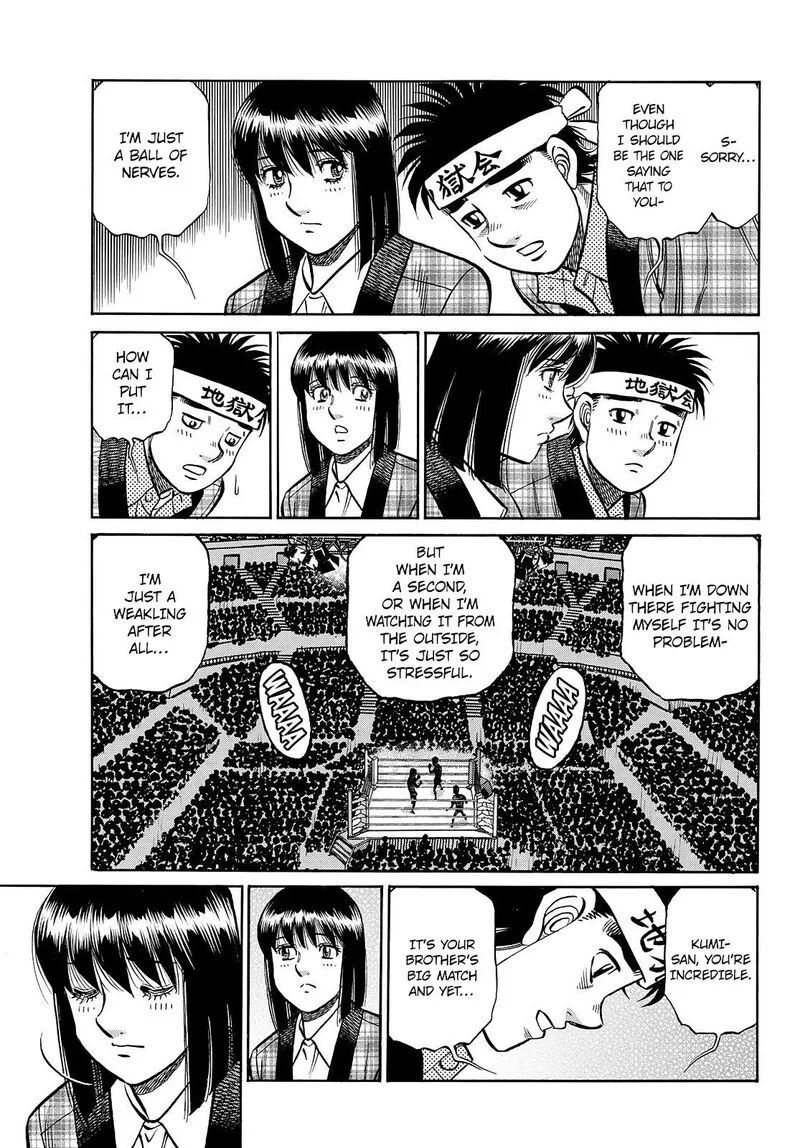 Hajime no Ippo Chapter 1450 page 5