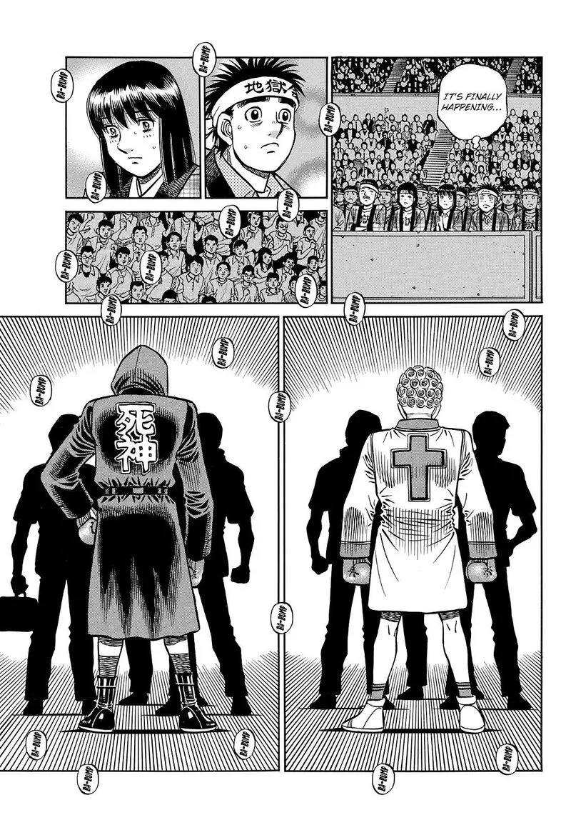 Hajime no Ippo Chapter 1450 page 17