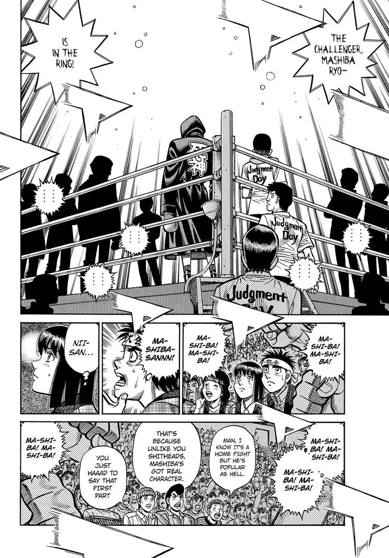 Hajime no Ippo Chapter 1451 page 6
