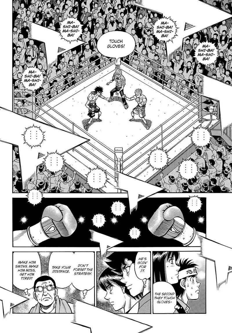 Hajime no Ippo Chapter 1452 page 3