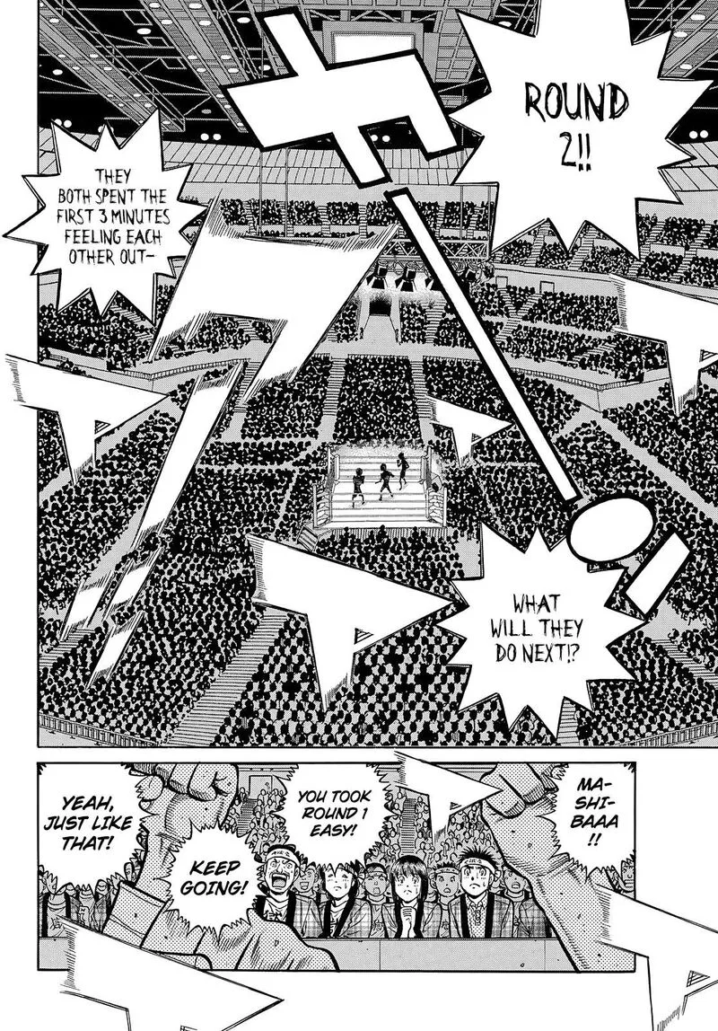 Hajime no Ippo Chapter 1455 page 7