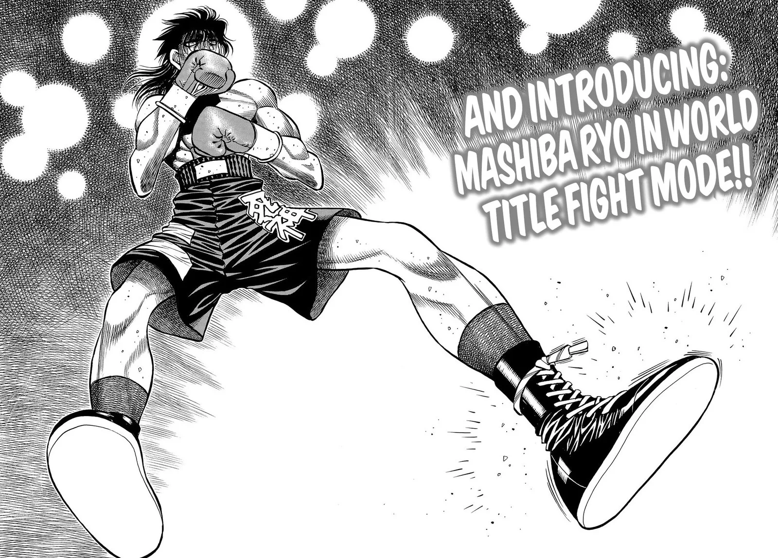 Hajime no Ippo Chapter 1457 page 3
