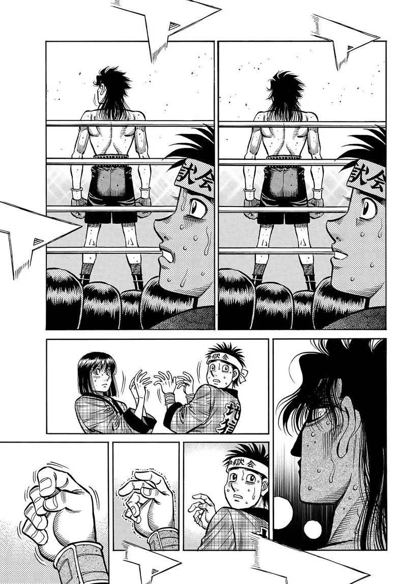 Hajime no Ippo Chapter 1457 page 17