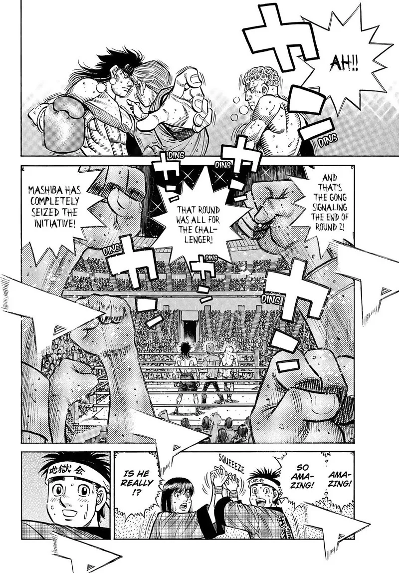 Hajime no Ippo Chapter 1457 page 16