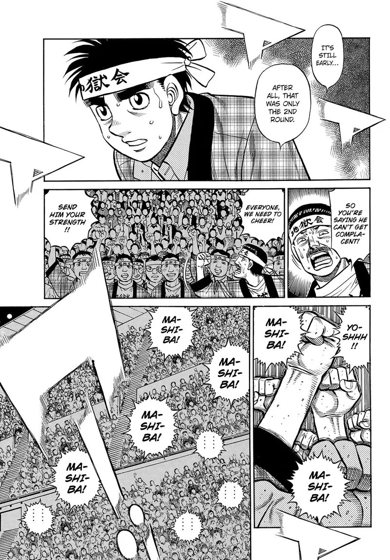 Hajime no Ippo Chapter 1458 page 5