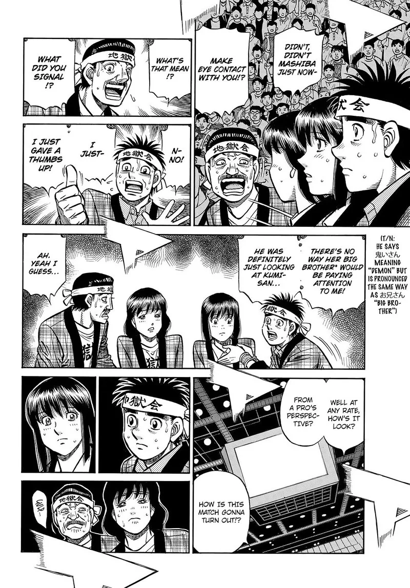 Hajime no Ippo Chapter 1458 page 4