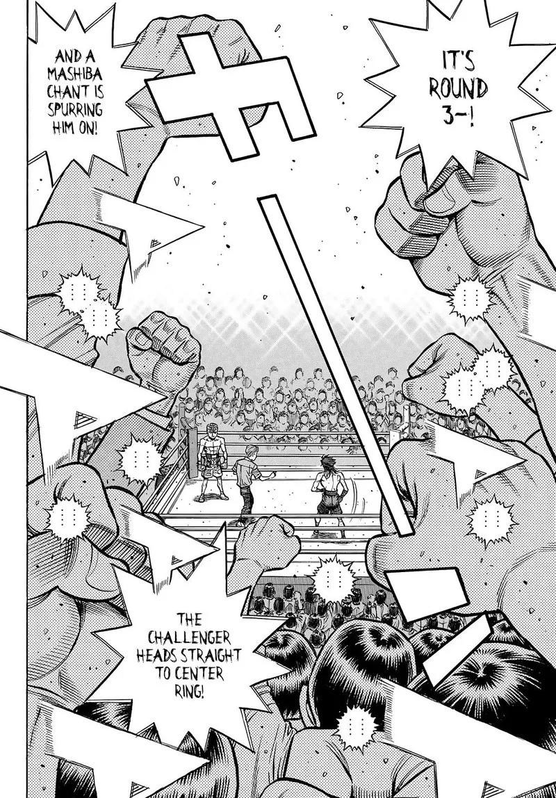 Hajime no Ippo Chapter 1458 page 6