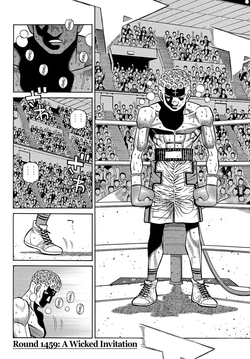 Hajime no Ippo Chapter 1459 page 3