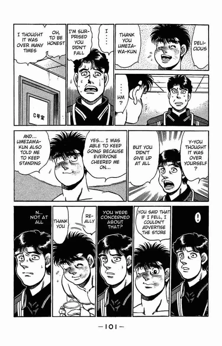 Hajime no Ippo Chapter 146 page 17