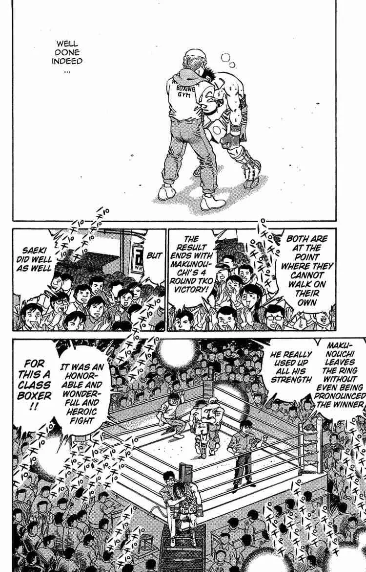 Hajime no Ippo Chapter 146 page 8
