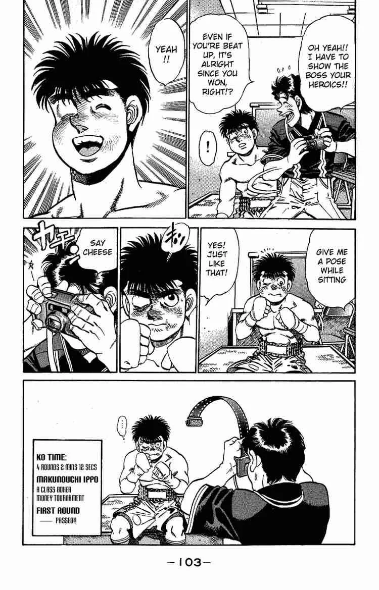 Hajime no Ippo Chapter 146 page 19