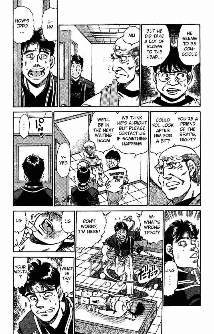 Hajime no Ippo Chapter 146 page 11