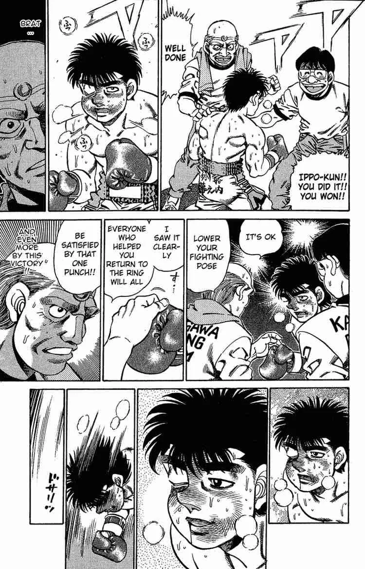 Hajime no Ippo Chapter 146 page 7