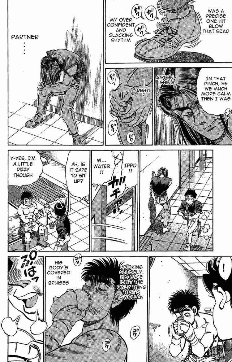 Hajime no Ippo Chapter 146 page 16