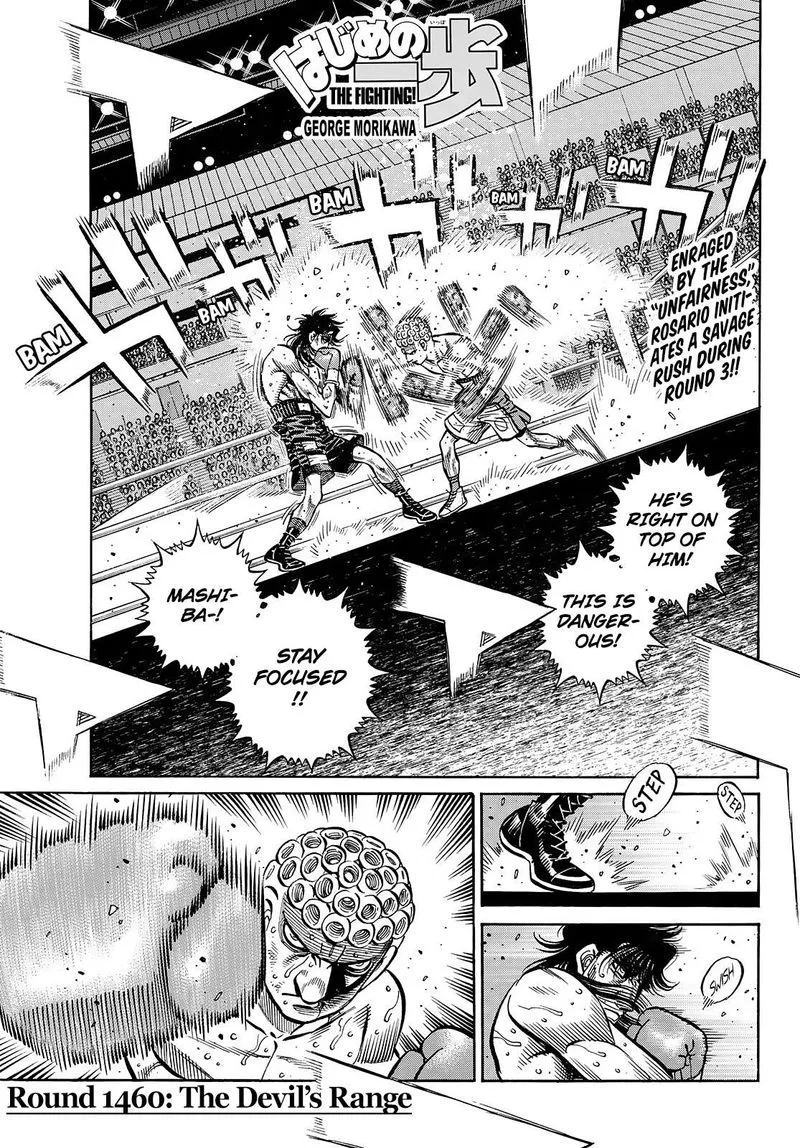 Hajime no Ippo Chapter 1460 page 1