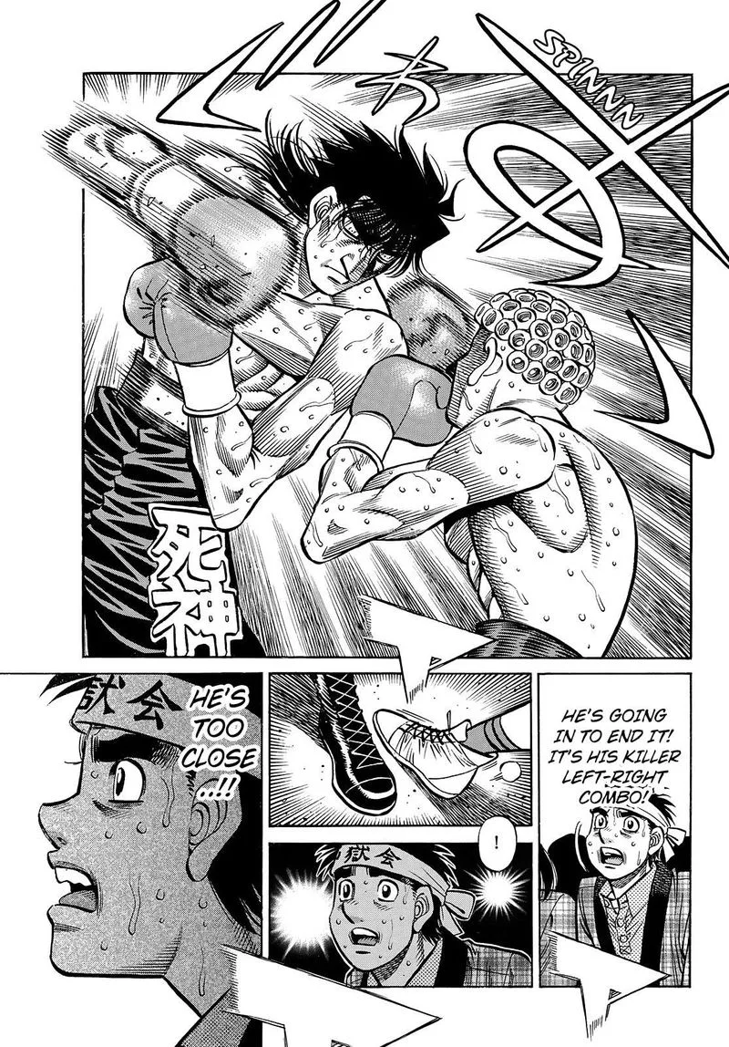 Hajime no Ippo Chapter 1460 page 8