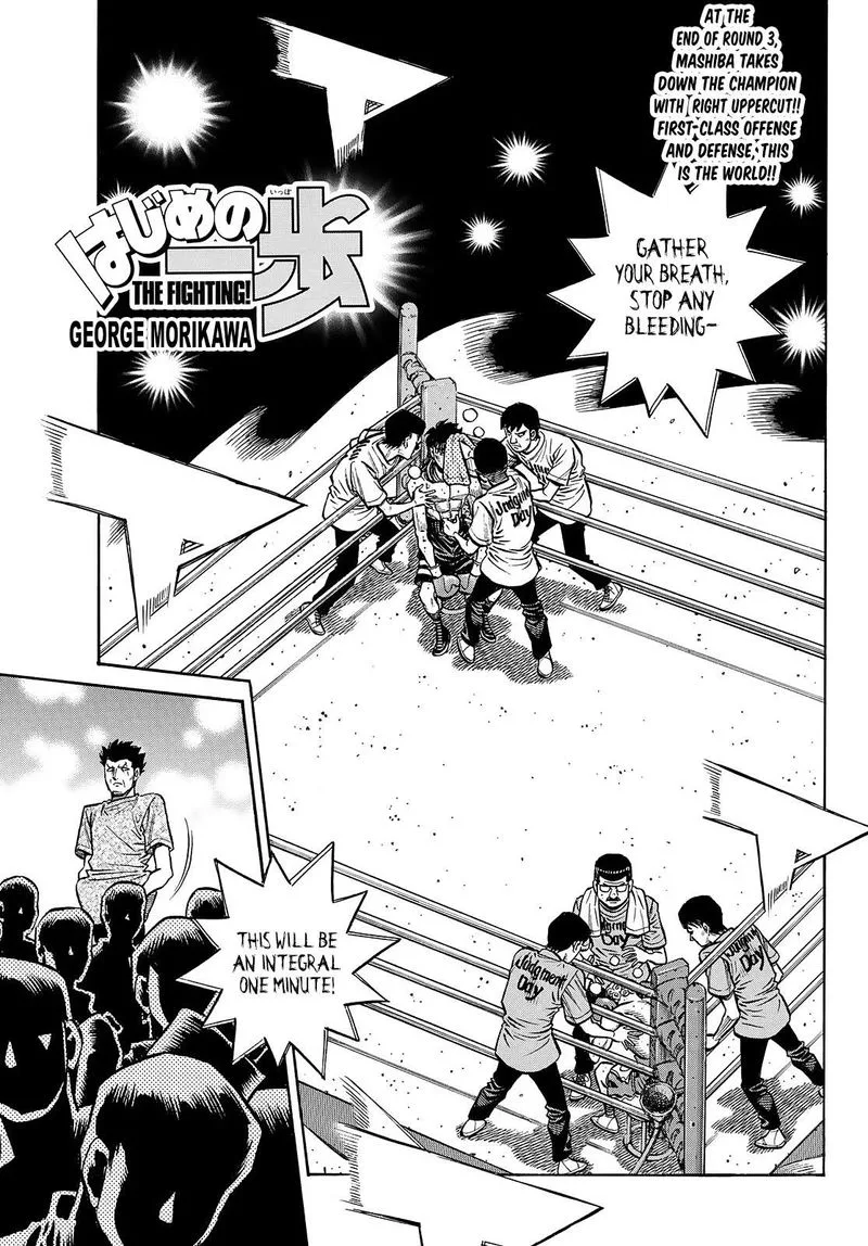 Hajime no Ippo Chapter 1462 page 1