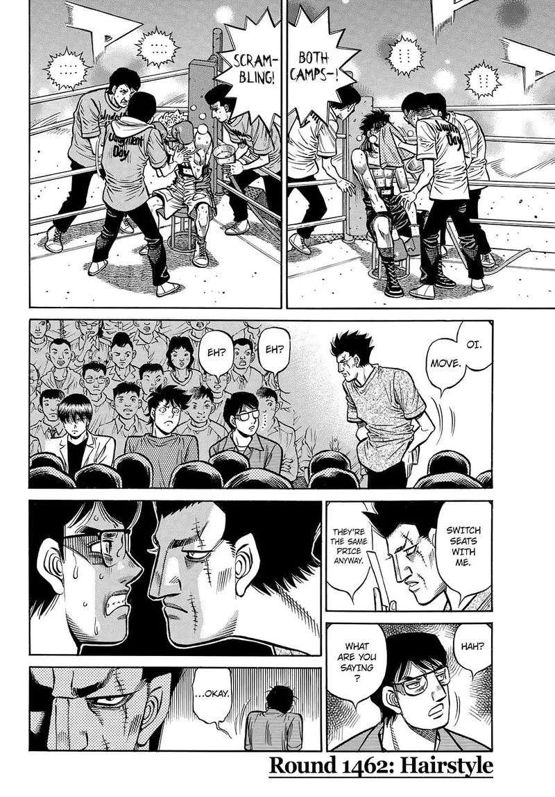 Hajime no Ippo Chapter 1462 page 3