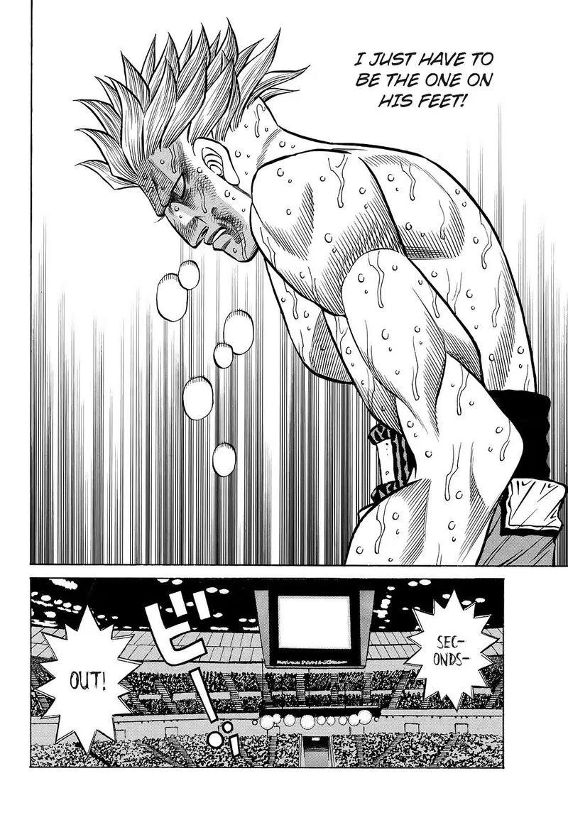 Hajime no Ippo Chapter 1462 page 7