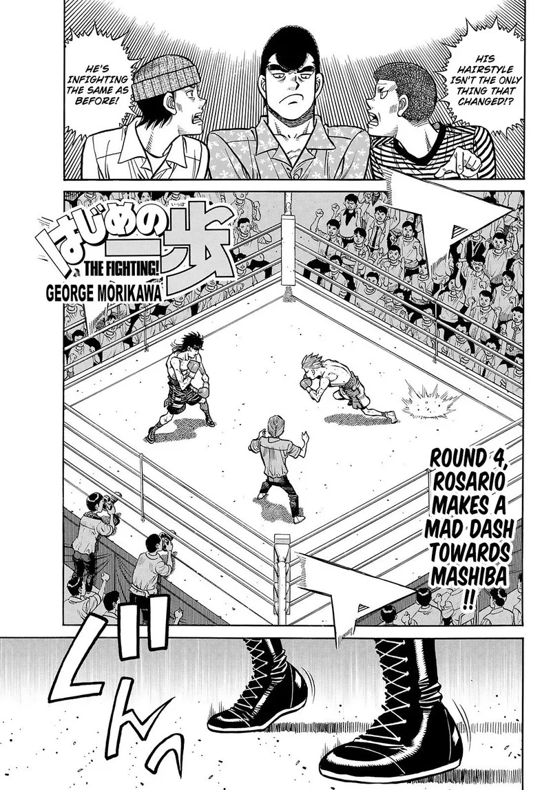 Hajime no Ippo Chapter 1463 page 1