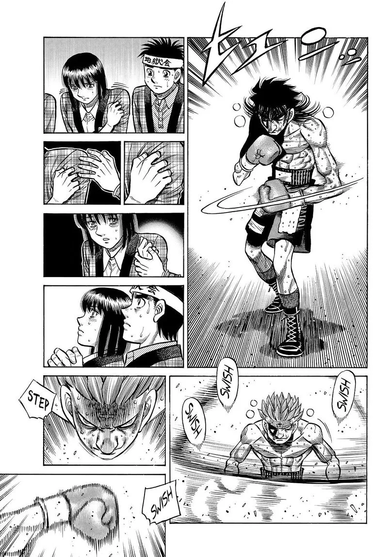 Hajime no Ippo Chapter 1464 page 17