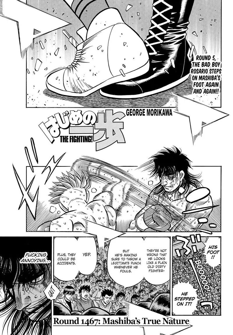 Hajime no Ippo Chapter 1467 page 1