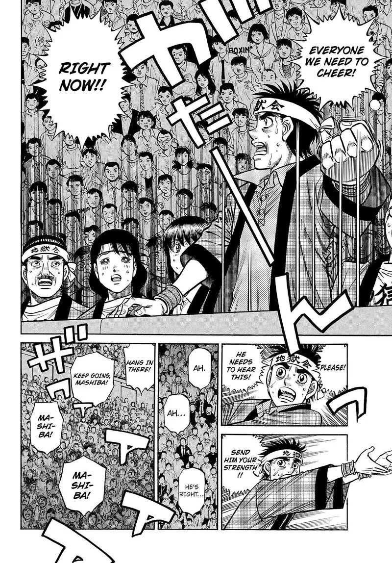 Hajime no Ippo Chapter 1467 page 7