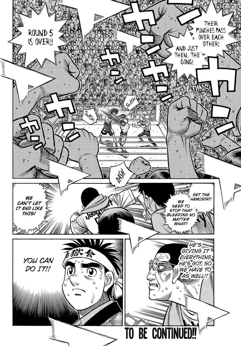 Hajime no Ippo Chapter 1468 page 13