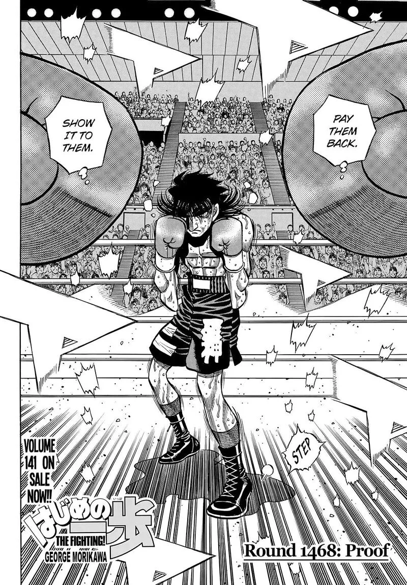 Hajime no Ippo Chapter 1468 page 3