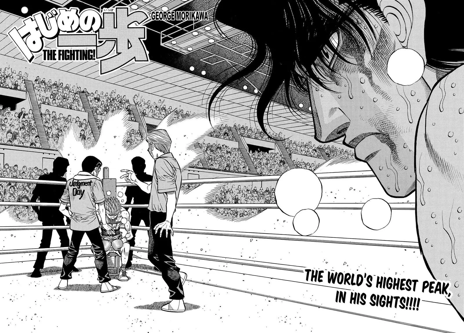 Hajime no Ippo Chapter 1469 page 3