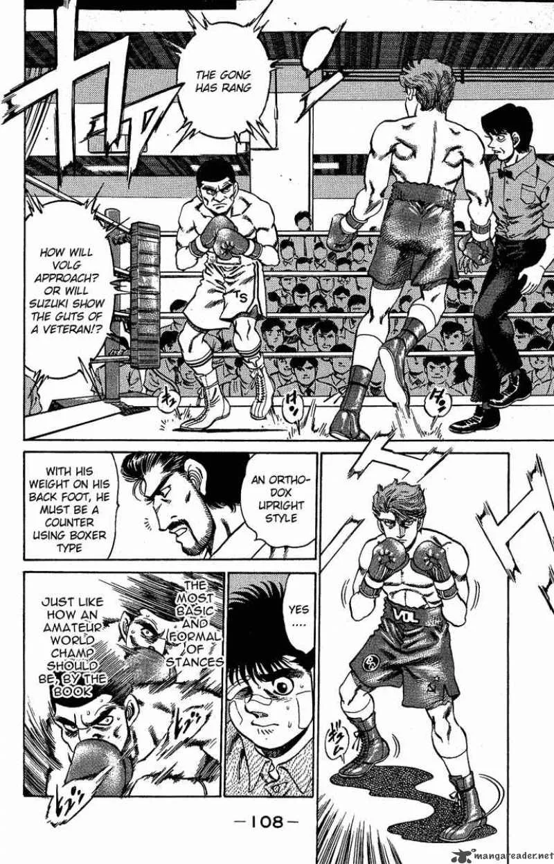 Hajime no Ippo Chapter 147 page 4
