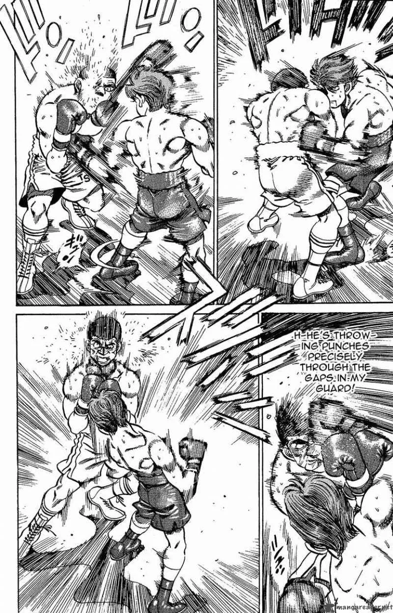 Hajime no Ippo Chapter 147 page 12