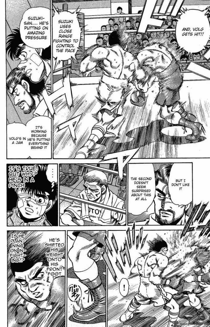 Hajime no Ippo Chapter 147 page 8